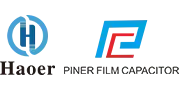 Guangdong Haoer Leictreonaic Co, Teo.