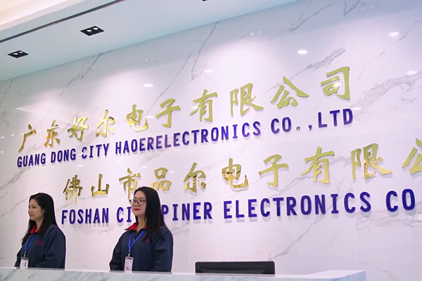 Guangdong Haoer Electronics Co., Ltd: Monaróir Gairmiúil Comhpháirteanna Leictreonacha